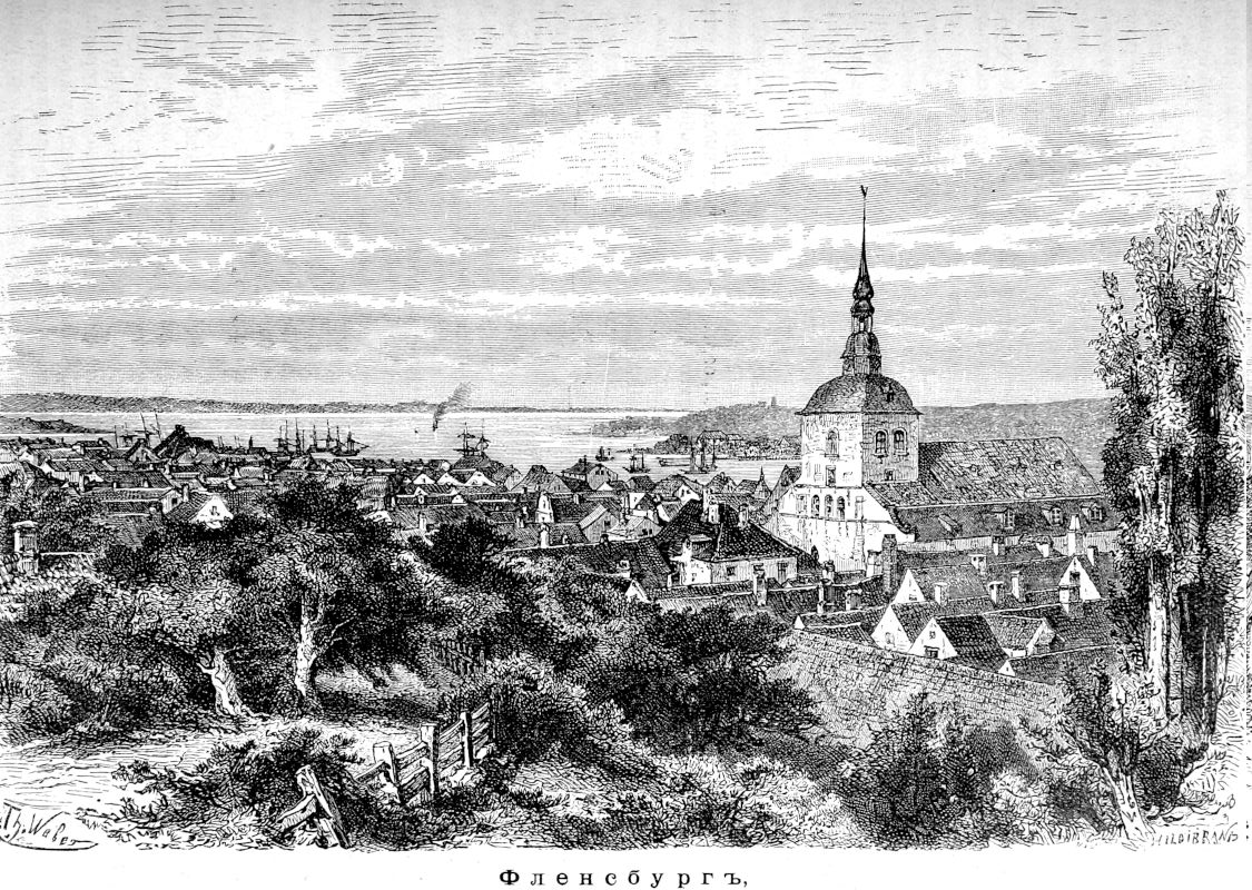 337 Фленсбург
